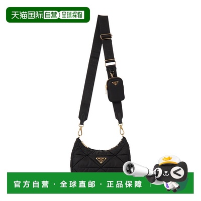 1h可退 香港直邮Prada 普拉达 女士 1BC151 RDJN F0632 D9M 单肩