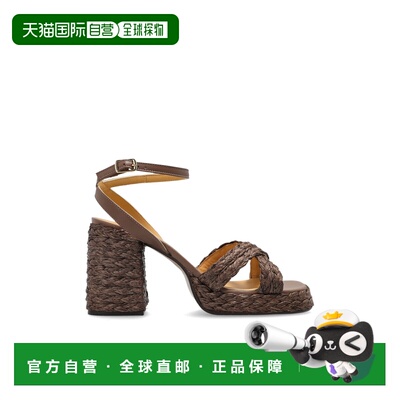 1h可退 香港直邮CASTANER 女士凉鞋 VALERIETTE2580TAUPE SS2026
