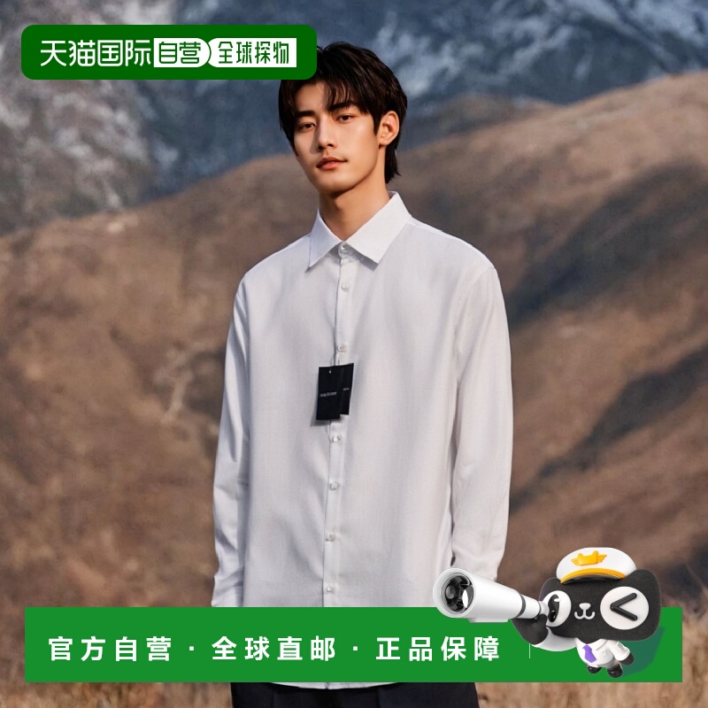 香港直邮Giorgio Armani 长袖衬衫 RSCMCTRS32C