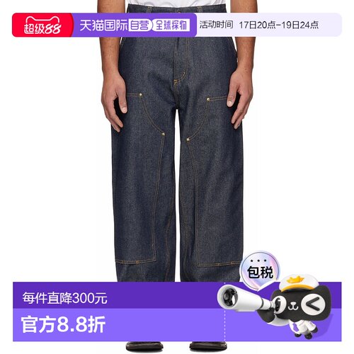 1h可退 香港直邮CARHARTT WIP 男士 蓝色 OG Double Knee 牛仔裤
