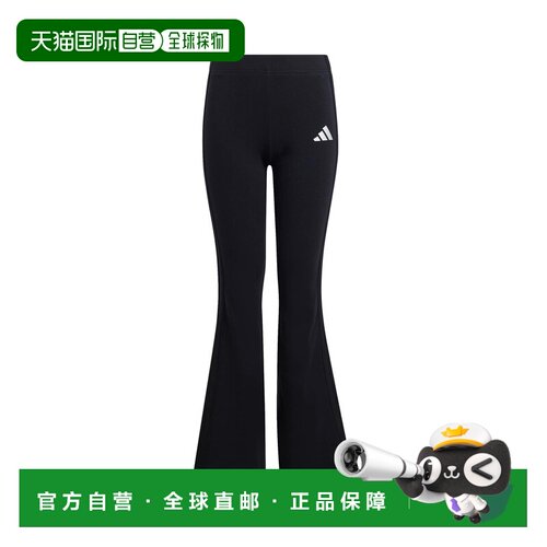 欧洲直邮Adidas阿迪达斯 Glam Flared Collant 女孩棉质喇叭紧身
