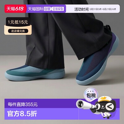 自营1h可退 欧洲直邮ARCTERYX 男士Kragg Multi多功能鞋户外鞋