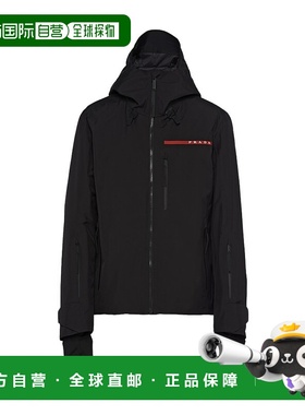 香港直邮Prada Extreme-Tex 滑雪休闲夹克 SGB26712BQS222休闲风