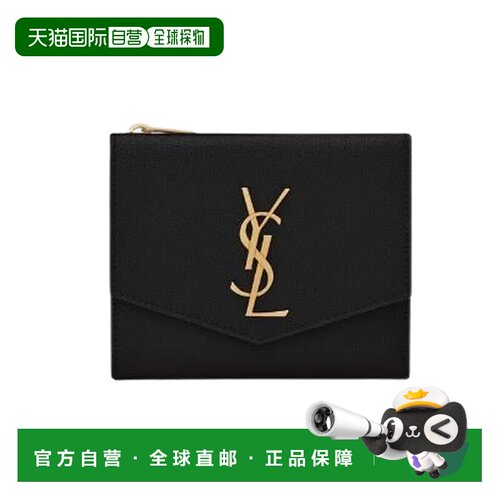 香港直邮SAINT LAURENT 女士钱包 5822961GF0J1000 支付后1h可退