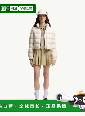 自营欧洲直邮Moncler/盟可睐 Petra 短款羽绒服