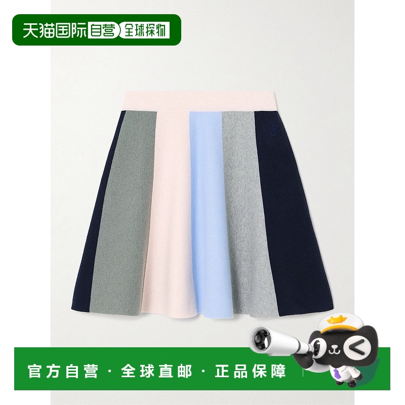 香港直邮J.W. Anderson 女士 条纹迷你半身裙 KW1359YN0398针织