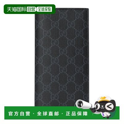 自营欧洲直邮GUCCI古驰 GG黑色GG Supreme灰色内里长款钱包男女通
