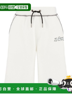 1h可退 香港直邮Dior 抽绳短裤 6SBM23SHTD