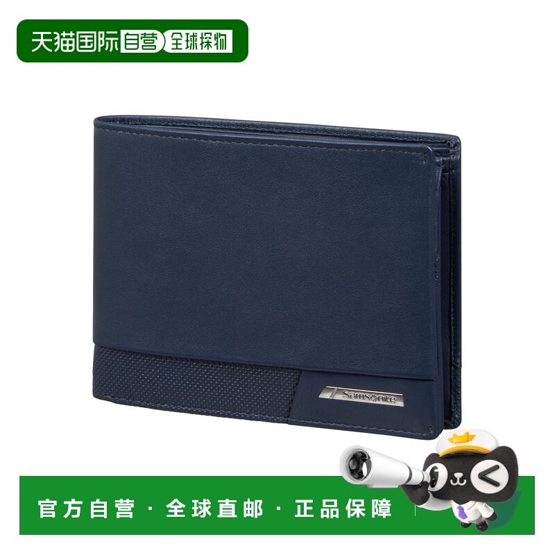 自营欧洲直邮Samsonite Pro-Dlx 6 Slg男士logo标识钱包,箱包皮具/热销女包/男包,钱包,淘宝优惠券,粉丝福利购,淘宝优惠卷