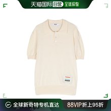 香港直邮Msgm 男童 徽标短袖polo衫童装 MS029507