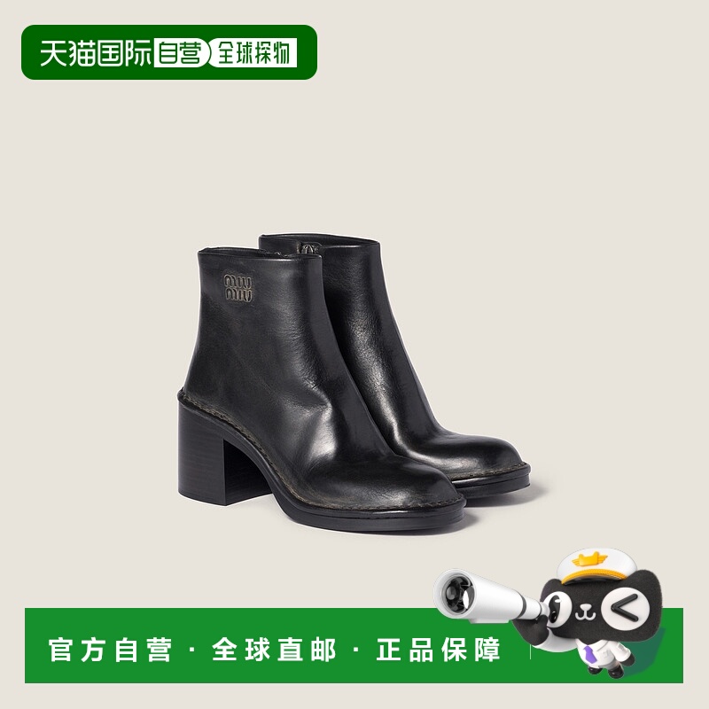 欧洲直邮MIU MIU (2025新品) 皮革踝靴缪缪