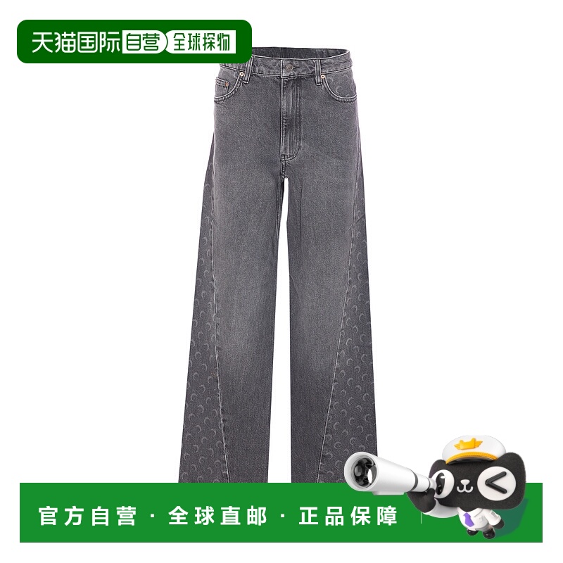 1h可退 香港直邮Marine Serre 女士 Serre 海军风牛仔裤 WPA169AC