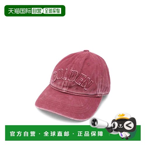 香港直邮GOLDEN GOOSE DELUXE BRAND 女士帽子 GU【付后1h可退】