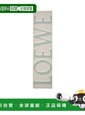 1h可退 香港直邮Loewe 长方形围巾 FSA4SS1W13罗意威