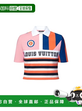 自营欧洲直邮LV路易威登 女士粉色/蓝色棉条纹短袖polo衫
