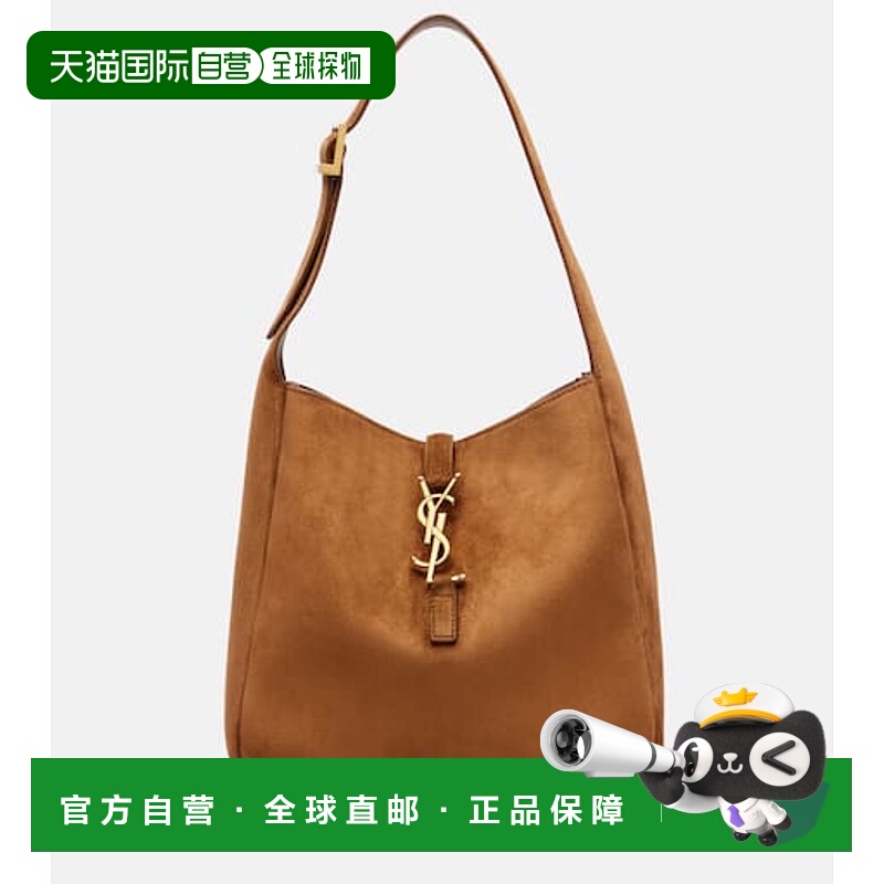 香港直邮Saint Laurent 圣罗兰 女士 Le 5 à 7 柔软小号绒面革肩