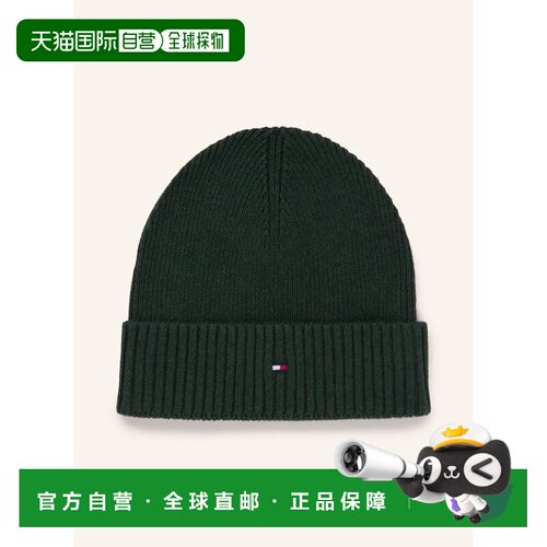 香港直邮TOMMY HILFIGER 男士帽子 1001615131160【付后1h可退】