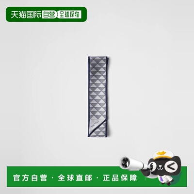 1h可退 欧洲直邮PRADA 普拉达 26春夏 1FF008_2C81_F0HDT 女士 丝