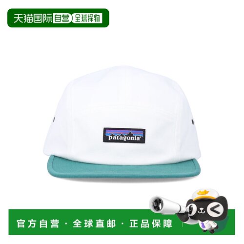 欧洲直邮Patagonia 男士帽子 22545PLBH SS2026 【付后1h可退】