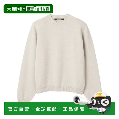 1h可退 Jacquemus 圆领长袖卫衣 26HSWM00631AK00276