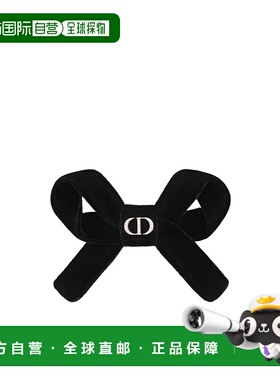 香港直邮Dior Diorissimo 发夹 CPA00186EVEL迪奥夹子蝴蝶结