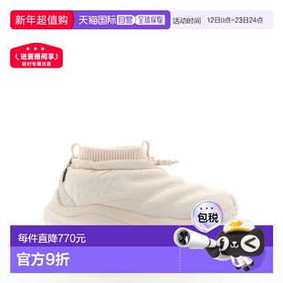 自营欧洲直邮HOKA KAHA女士浅米色再生聚酯中帮徒步鞋