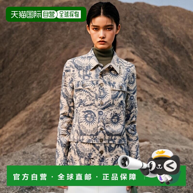 香港直邮Dior 印花图案牛仔外套 422V11A3976新款长袖迪奥
