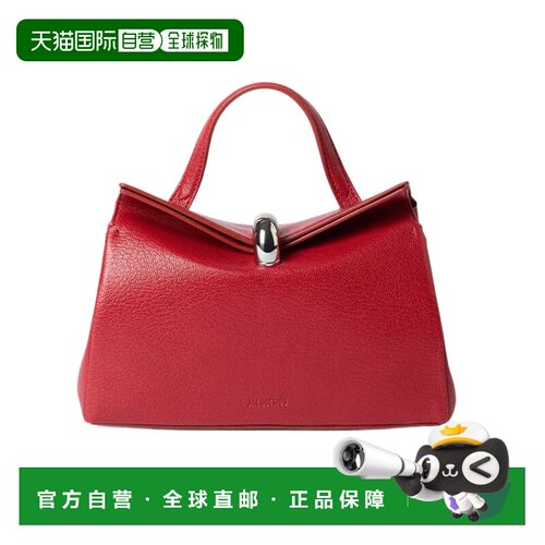 香港直邮Jacquemus 单手柄单肩包 BAW00440AC03G02手提包