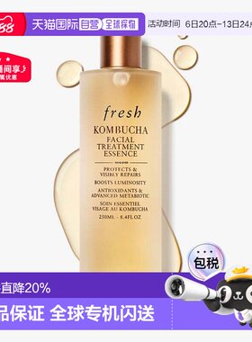 香港直邮Fresh馥蕾诗红茶酵素抗氧精华水250ml红茶水焕亮淡纹正品