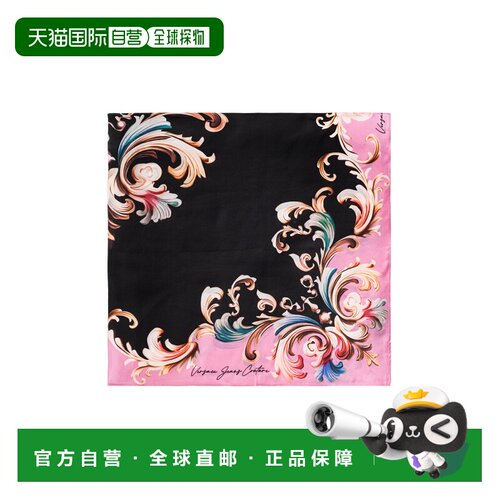 香港直邮Versace Jeans Couture 女士围巾 80HA7H02ZG430V43
