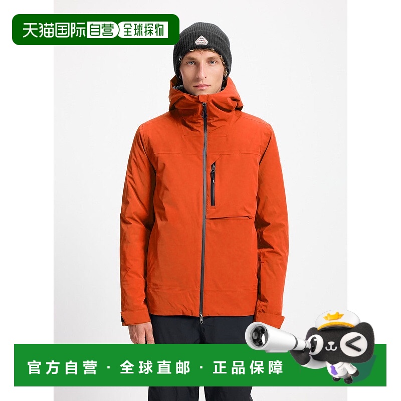 自营欧洲直邮Pyrenex Gravity 2男士橙色羽绒防水派克大衣
