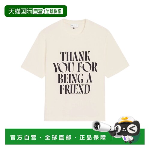1h可退 香港直邮Ami Paris 男士T恤 UTS384726136 CO 白色 Cotton