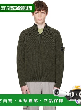 1h可退 香港直邮Stone Island 石头岛 男士 绿色 5100024 Full Ri