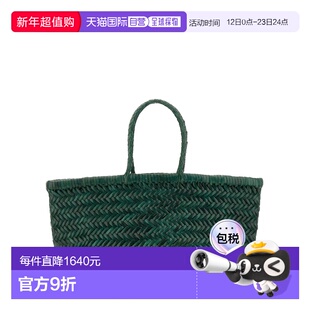 1h可退 香港直邮DRAGON DIFFUSION 女士 手提包 8811FOREST