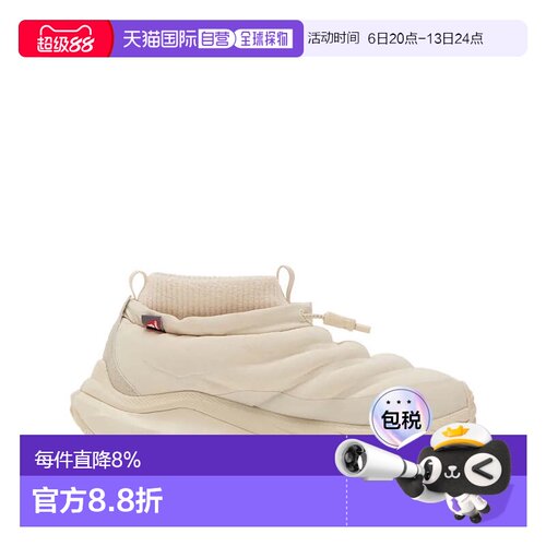 HOKA 卡哈2 KAHA 2 FROST MOC GTX保暖户外高帮徒步鞋 秋冬男女款