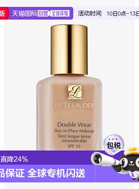 欧洲直邮ESTEE LAUDER雅诗兰黛粉底液持妆 SPF10/PA++ #1N2-ecru