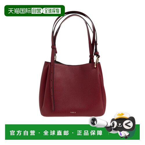 香港直邮FURLA 女士斜挎包 WB02020HSF000CGQ00 AW2支付后1h可退