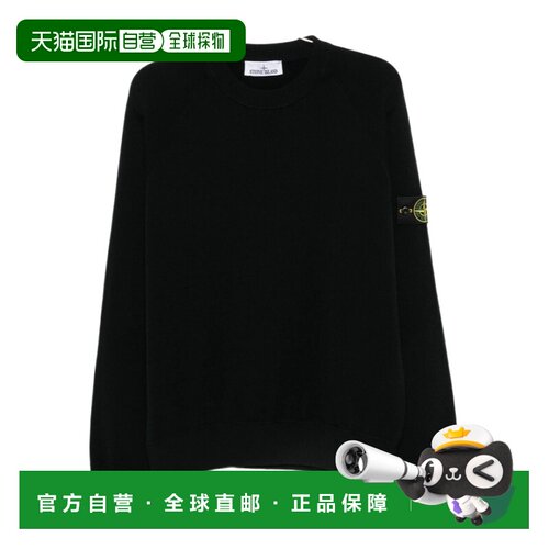 香港直邮STONE ISLAND 男士 长袖针织衫 26FW