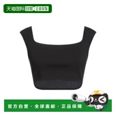 black黑色 1h可退 舒适时 女士 上衣 香港直邮Sportmax 斯宝麦斯