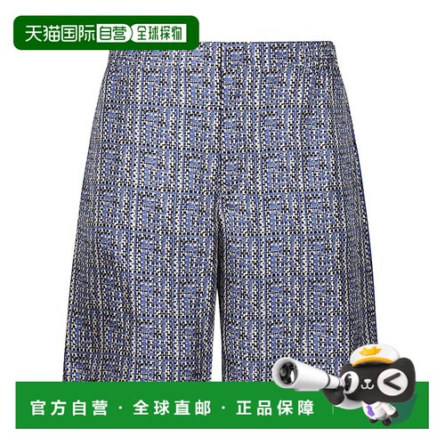 欧洲直邮FENDI 男士短裤 FB0936AR6FF04V6 SS2024 深蓝色 FF徽标