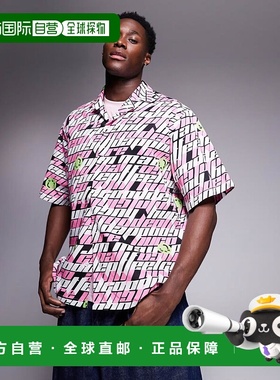 香港直邮Hugo Blue 男士 Hugo repeat 蓝色宽松款徽标印花粉色衬