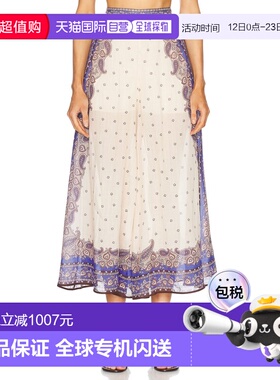 1h可退 香港直邮ZIMMERMANN 女士 Maxine 阔腿短款裤子 1760PRS25