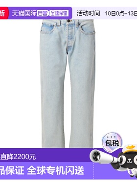 1h可退 香港直邮Khaite 腰带环牛仔裤 1166908直筒裤