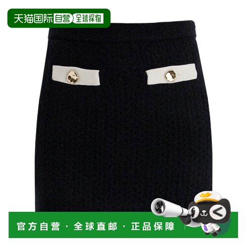 Self-Portrait 混纺半身裙 AW24-074SK 【付后1h可退】