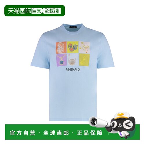 1h可退 香港直邮VERSACE 男士T恤 10133021A134002VF50 SS2025 蓝