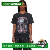 Supervintage 1h可退 Dyed 男士 黑色 香港直邮Dsquared2 二次方