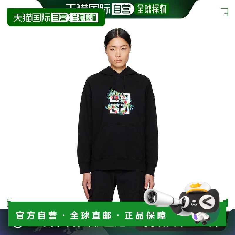 香港直邮Givenchy 纪梵希 男士 logo标识刺绣连帽卫衣 BMJ0HC3YJX