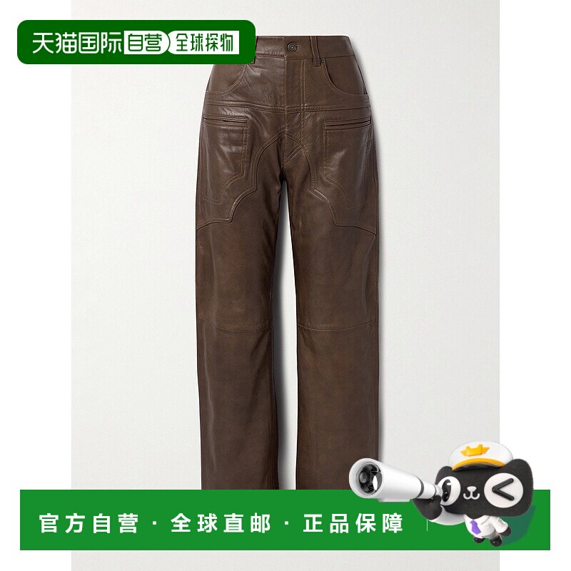 香港直邮Isabel Marant 伊莎贝尔 玛兰 女士 Breydi休闲裤 PA0524