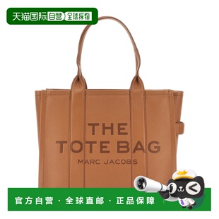 香港直邮Marc Jacobs 马克 雅可布 女士 ARGAN OIL 皮革包包 H020