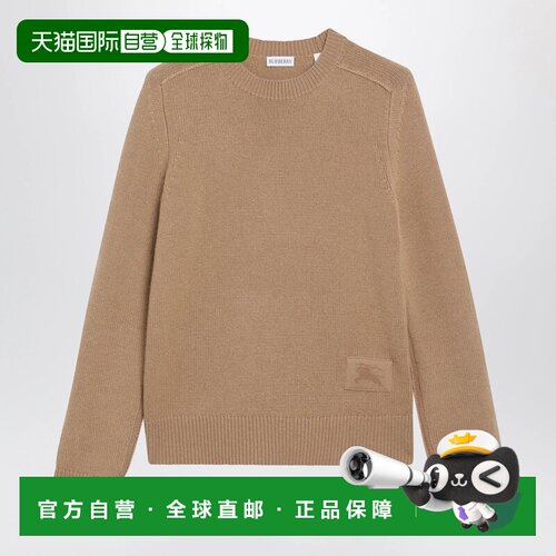 香港直邮BURBERRY 女士针织衫 8132476172078B876【付后1h可退】